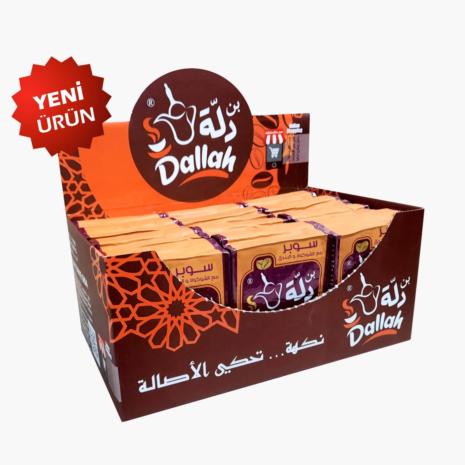 DALLAH COFFEE TURKISH COFFEE SUPER HAZELNUT AND CHOCOLATE(BOX) 12 × 180 g